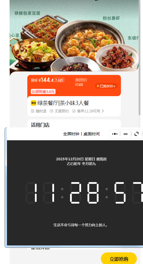 ���ŵ��� �̲����|��С��3�˲�|�������Ż�֤��