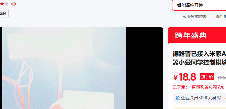 ��·�� Miniͨ�����Ż�֤��