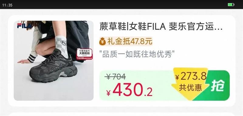 ާ��Ь|ŮЬFILA ��ֹٷ��˶�Ь�����ϵ�Ь��������Ь��ɫЬ���Ż�֤��