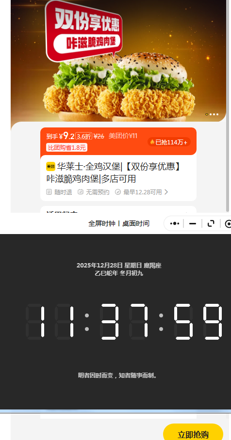 ���ŵ��� ����ʿ ȫ������|˫�����Ż����̴༦�Ɽ�Ż�֤��