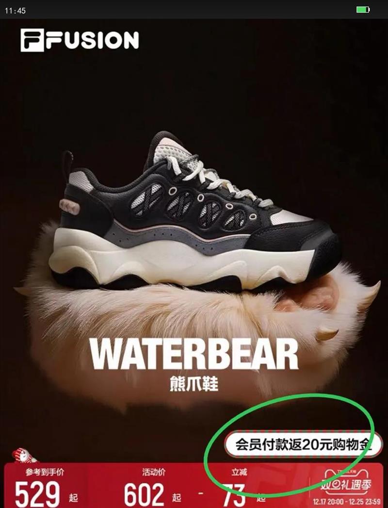 ��צЬحFILA FUSION ��ֺ��ŮЬ�����¿������˶�Ь�������Ь�Ż�֤��