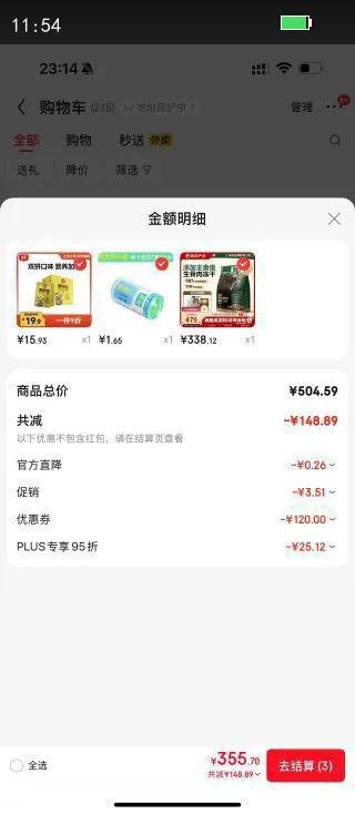 ������ѡȫ���ʼ���è��J40 �������޹���ʳ����˫ƴ ����è����θ10kg�Ż�֤��