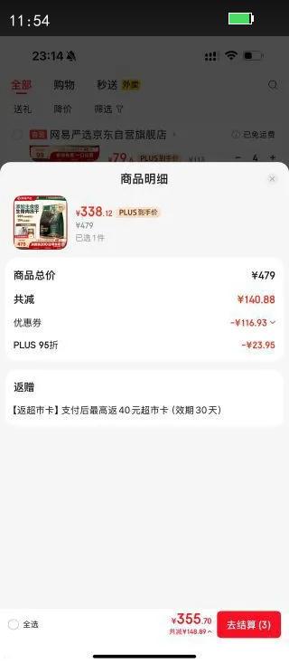 ������ѡȫ���ʼ���è��J40 �������޹���ʳ����˫ƴ ����è����θ10kg�Ż�֤��