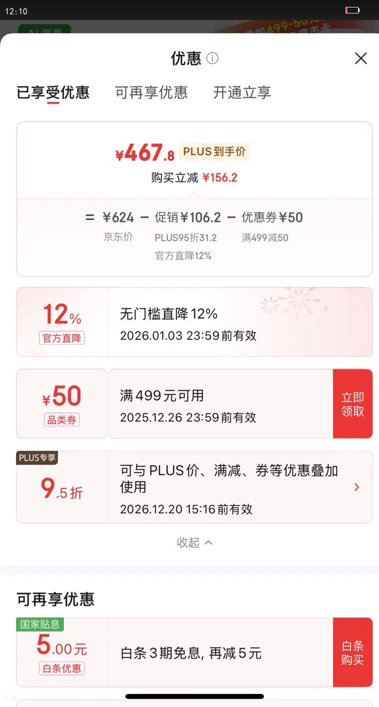 С��AI���������Զ�˫����ιʳ�����Ӱ�  ʵʱ��Ƶ���(֧�ֺ�������)�Ż�֤��