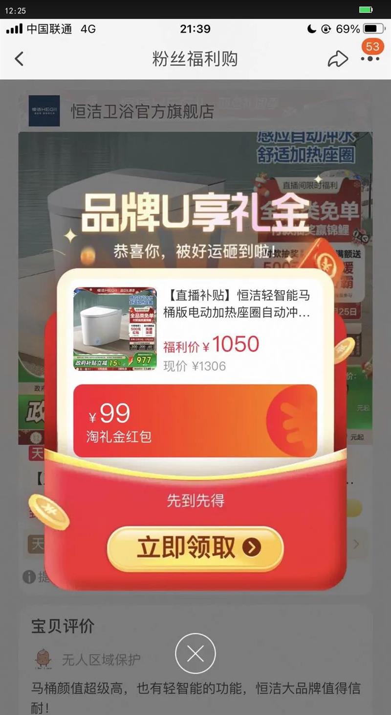 �����������Ͱ��綯������Ȧ�Զ���ˮ������С���ͳߴ����521�Ż�֤��