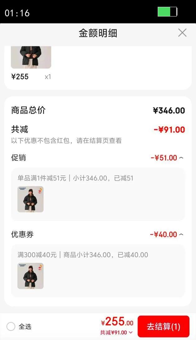 ˹���棨Skechers����Ůͬ��������֯�̿��������� ̼��/0018 L�Ż�֤��