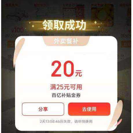 �������� ������� 20��ǰÿ2��Сʱ��25-20����������� ÿ��ɳ�25-20��������������Ǳ��У�