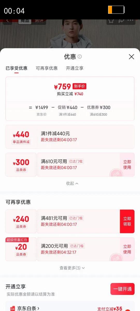 BOSIDENG/��˾�� B250245171DS 2025��������Ů ���޷� ������ M165/88A�Ż�֤��