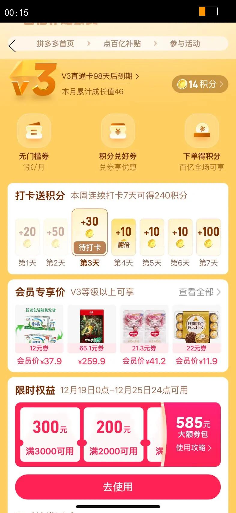 Apple/ƻ�� Watch Series 10 �����ֱ� ���������� �˶��ͱ���GPS9��30�շ����Ż�֤��