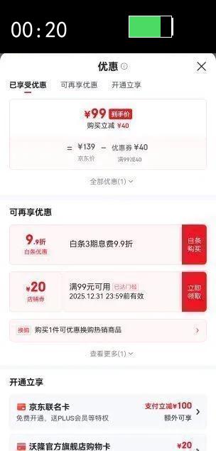 ��¡ ÿ�ռ�������3��װ ��ϼ�����������������������ʳ����� 3�ޱ̸��������ʴ����1050g�Ż�֤��