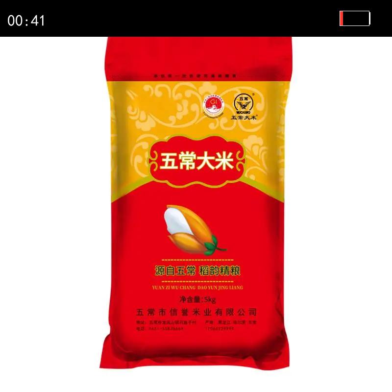 ��ʳկ���ڶ����峣����5��10�ﵾ����һ��һ�����������㵾 �������� �����峣����5�����װ�Ż�֤��