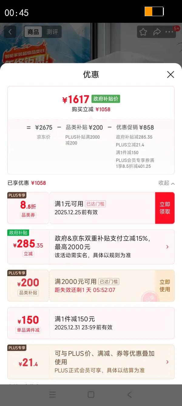 ��ࣨHEGII��������ͰH33B �Ÿ�������ˮѹ�ó�����������HCE899A01 305�Ӿ��Ż�֤��