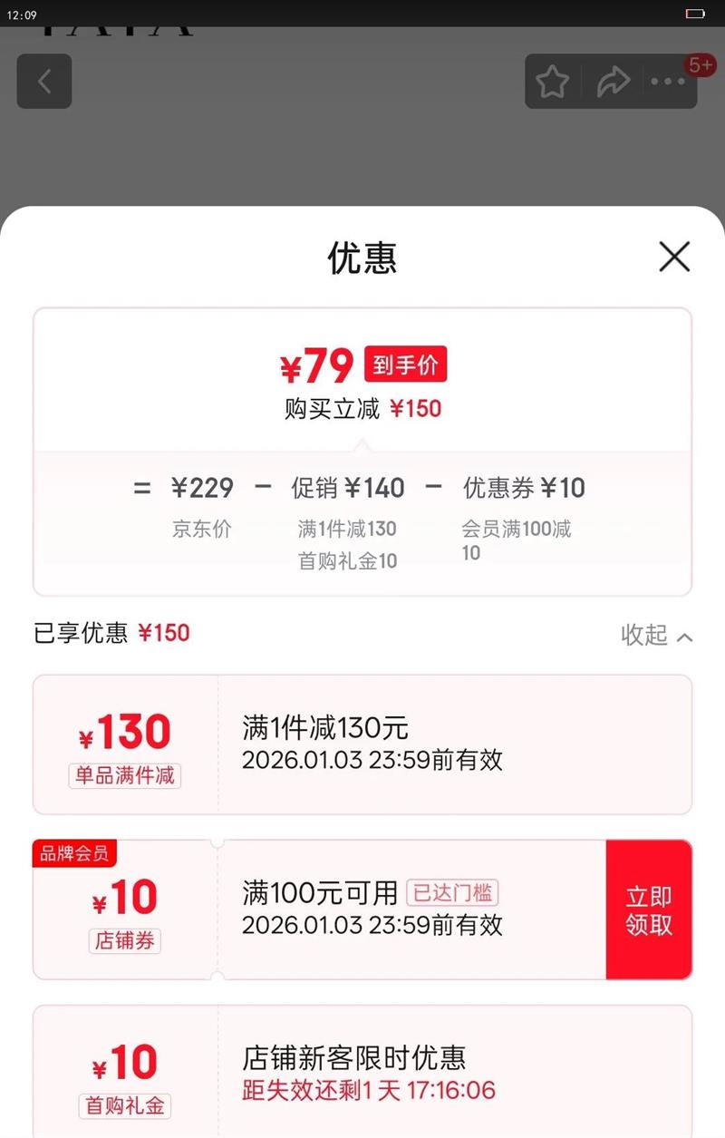 ������TATA����ʽͨ�ڶ�ѥŮѥ��ɫ����ţƤ��ѥ�ӵ�ѥ�ﶬ��7BJ44DD3 ��ɫ����� 35�Ż�֤��