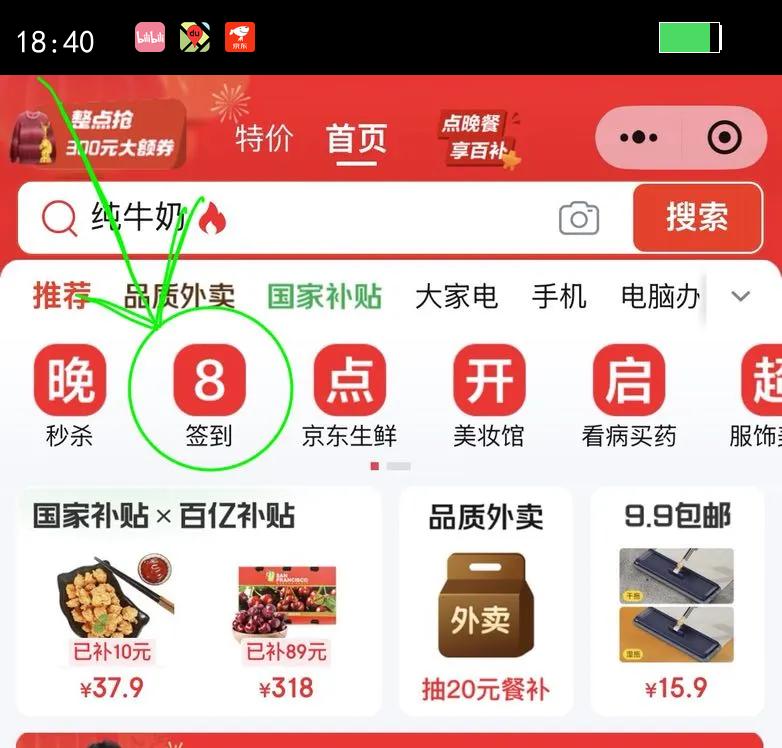 �������������������ľõ����108g���� ϴ��ϴ��ϴ�ֽ��� �¾ɰ�װ����Ż�֤��