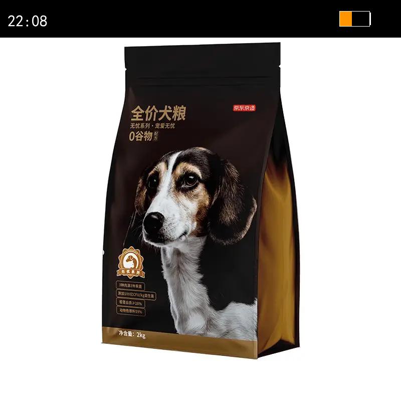 �������� ������ ͨ����Ȯ�� ��Ѽ�� 10kg�Ż�֤��