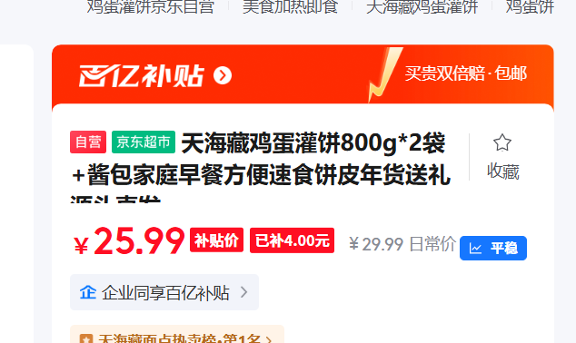 �캣�� �������800g*2�� ���� �Ż�֤��