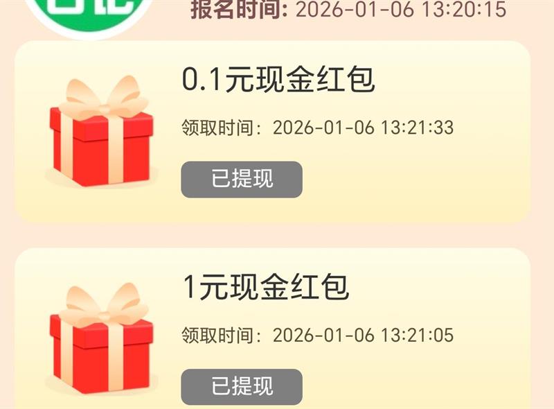 �������� ����������������ӯ������ƪ���������ƻ᳡����߳�88Ԫ�ֽ��� ��88Ԫ�ֽ�����ÿ��9���������