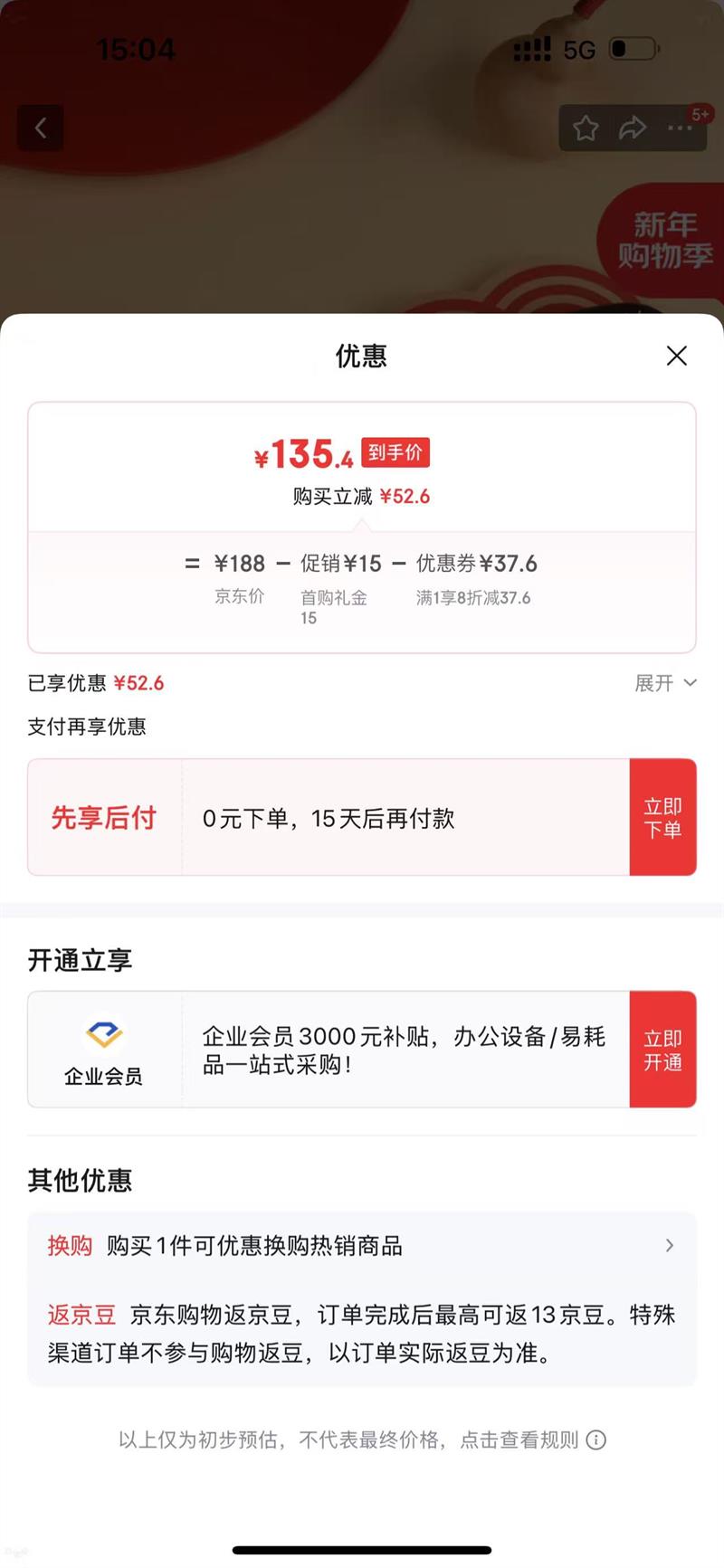 ̷ľ��ľ��������ɸ��Ӽ�����������������ʵľ���پ��绤����ĦͷƤ�Ż�֤��