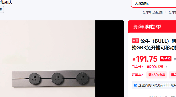 ��ţ��װ�������GB3�ѽ���Ż�֤��