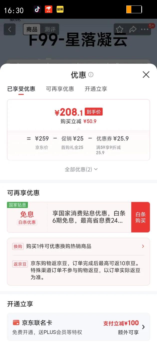 ���루AULA��  F99Pro���ƻ���е����gasket�ṹȫ���Ȳ����������������ģ���Ӱ칫���̵羺��Ϸר�� F99 ��������-�ո������Ż�֤��