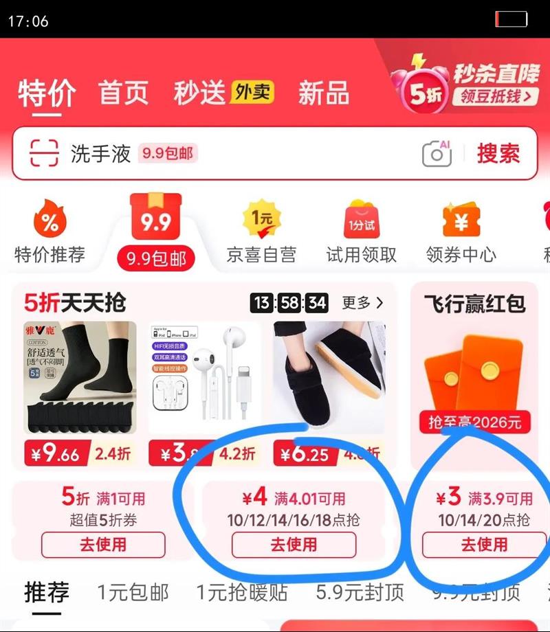 pidanèɰ ��Ȼ�ƻ�����èɰ2.4kg ��ɰ���ٽ����Ż�֤��