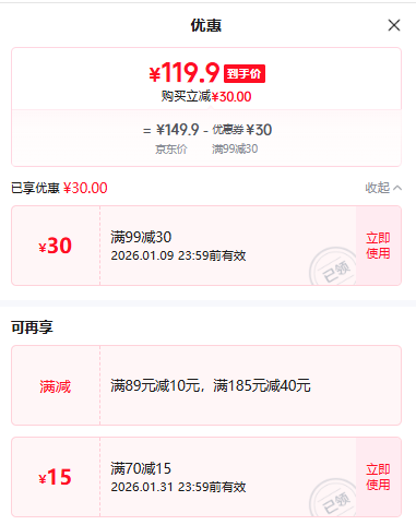 ����˹��durex��������001������������ 01������001����6 ˮ������2�Ż�֤��