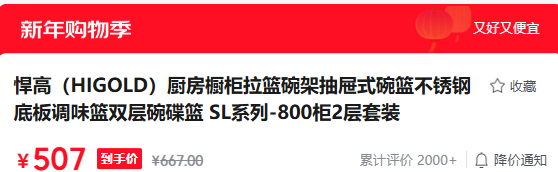 ���� �����������ʽ˫������� SLϵ��-800��2����װ�Ż�֤��