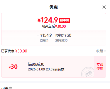 ����˹��durex��������001������������ 001��������001����6 ����3�Ż�֤��