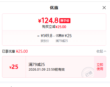 ����˹��durex��ս�׳־���ʱ����һ������  ������Ȥ��ʱս����ʱ����һ12 ħ������16�Ż�֤��