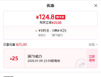 ����˹��durex��ս�׳־���ʱ����һ������  ������ʱ����ս����ʱ����һ12 ��������18�Ż�֤��