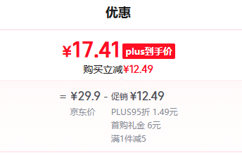 ʨ����Lion��Сʨ����ͯ����������3-6-12�� ��������ȣ�ݱ����������ݮζ50g�Ż�֤��