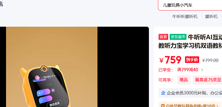 ţ��AI����Ѭ�����������������ѧϰ��˫��̲��Ķ��鷭���ͯ�����Ż�֤��