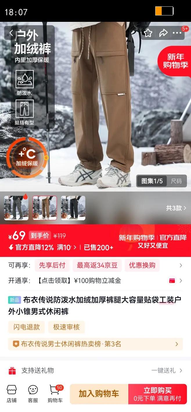 ���´�˵����ˮ���޼Ӻ���ȴ�����������װ����С׶��ʽ���п� ��� 33�Ż�֤��