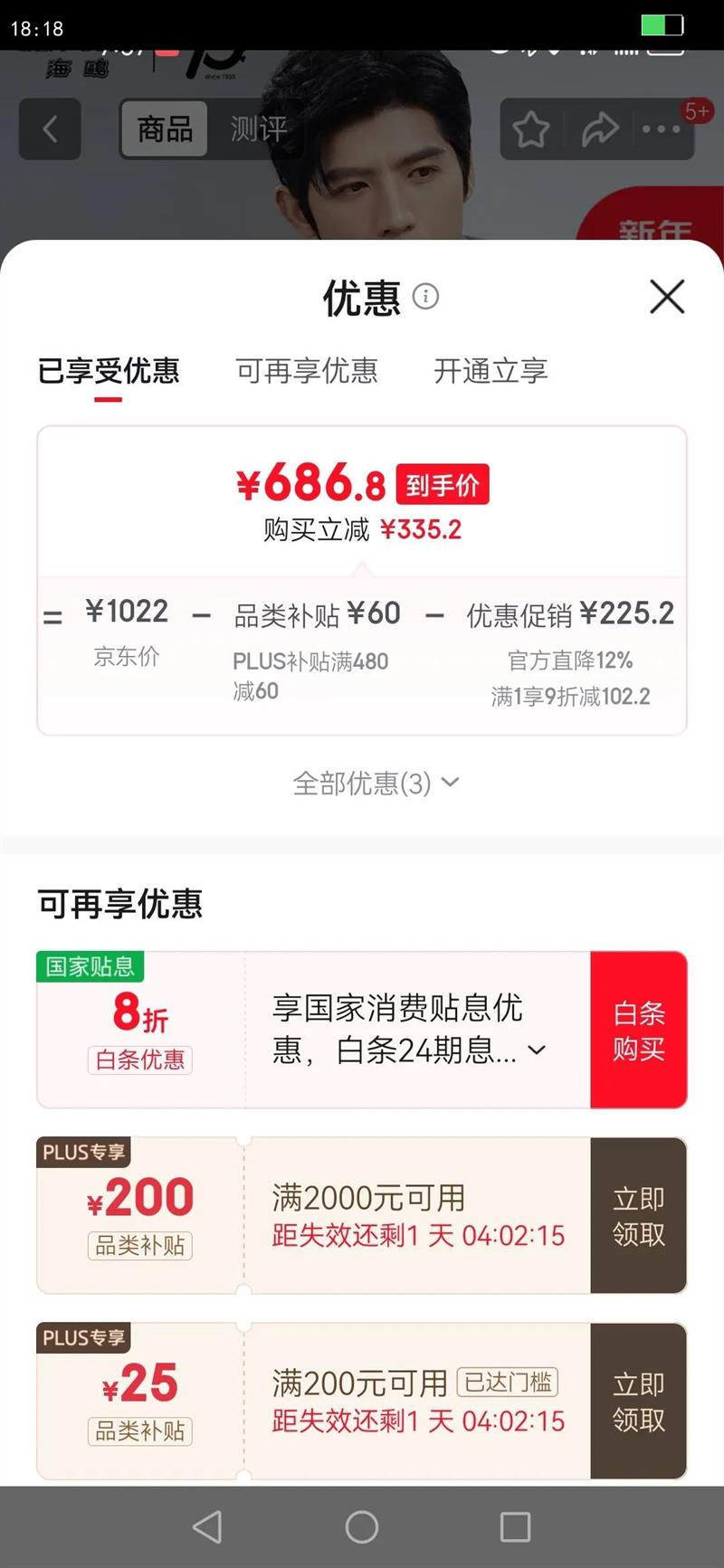 ��Ÿ�ֱ��б��๦��ȫ�Զ���е������Աϵ�з�ˮҹ��������6080 ����819.97.6183-���̺���Ȧ�ڴ��Ż�֤��