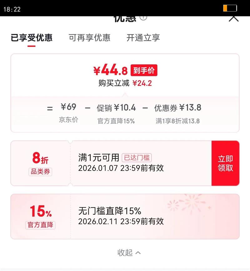 ������GW��������GW�� ��������Ͷ���������ͳ�Ӳ���������Ͷ��ͺ��� 2.1m�Ż�֤��