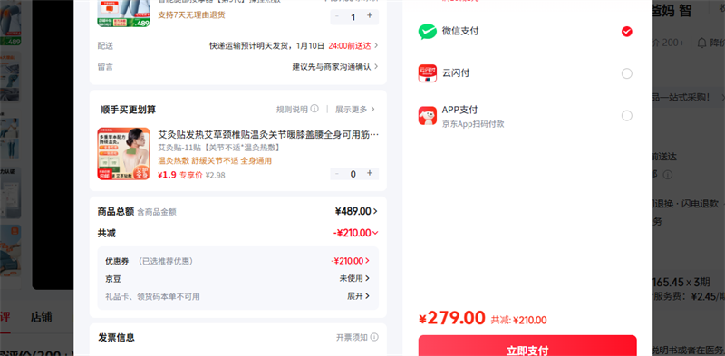 ���շ��Ȳ���Ħ����С�Ȱ�Ħ���Ȳ���Ħ���������Ȳ��ȷ�������Ͱ��� �����Ȳ���Ħ�� ��3�� �����ȷ��Ż�֤��