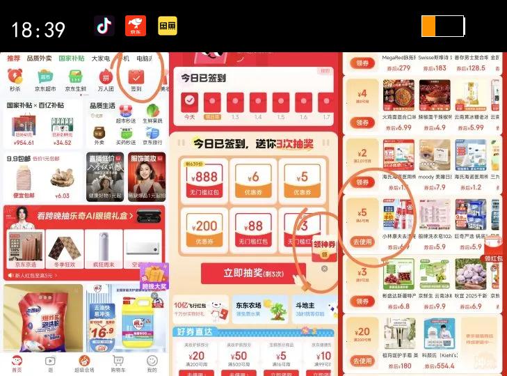 ���� ��Чϴ�ྫ2kg ������99% �;�/ʳƷͨ���Ż�֤��