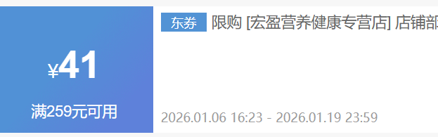 ���������һ�����ʳ����������װ�Ż�֤��