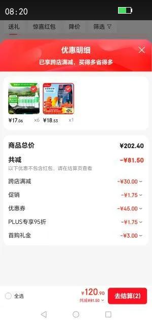 ����ɽȪ������Ȼˮ500ml*24ƿ��Ĥ����ˮ��ͥ��������ˮ�Ż�֤��