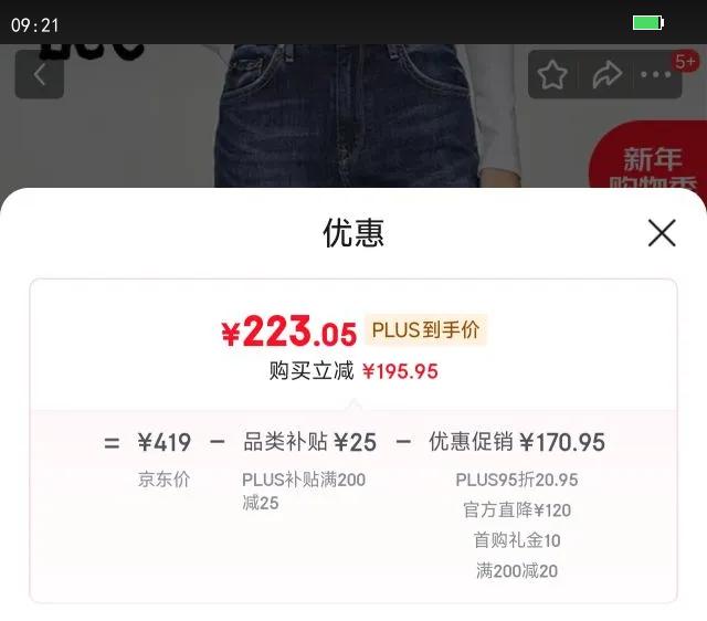 Lee411���ʸ���Сֱ�Ÿ�����ɫŮţ�п����г����Ż�֤��