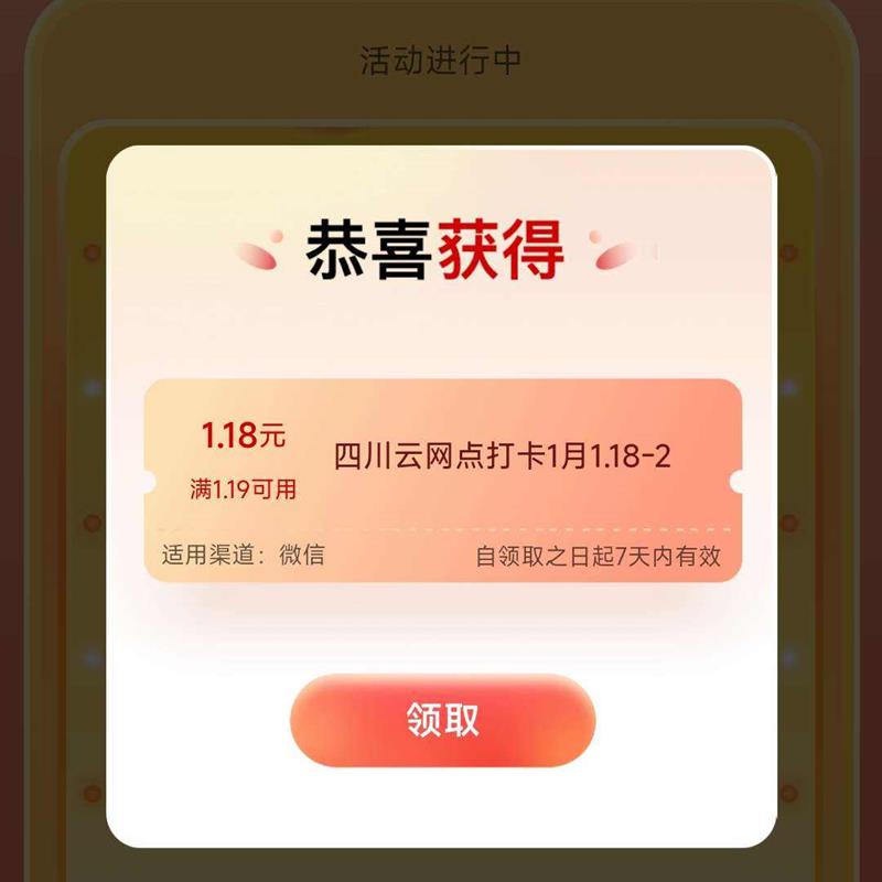 �������� �����������������������66Ԫ΢�������𣬶���и������� ʵ��1.18Ԫ΢��������