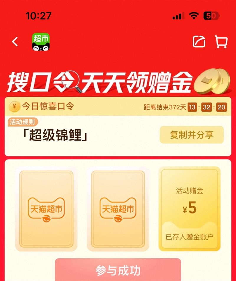 ��è������[��������]���������� ʵ��5Ԫè����