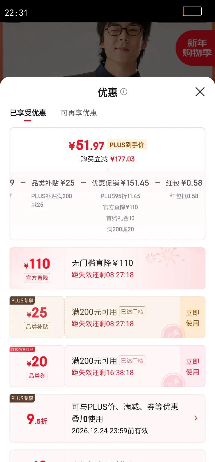 ˹���棨Skechers���������ﳤ���ﶬ��Ůͬ���������ʿ�������͸���ٴ�ʱ��L325U095�Ż�֤��