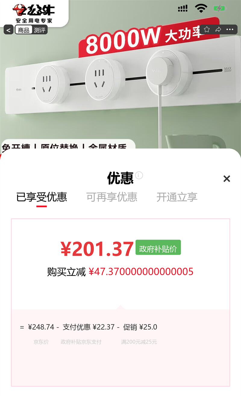 ���Ҳ�������ţ ��װ����������ƶ�����廬��������ÿ�500mm 3��װ�GN-GB32�Ż�֤��