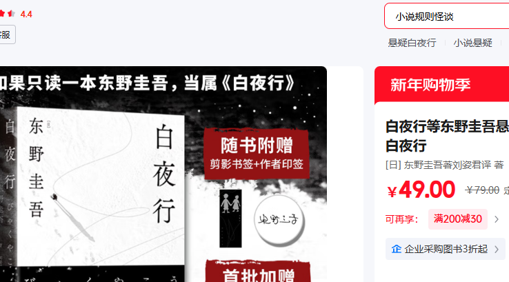 ���� ��ҹ���Ż�֤��