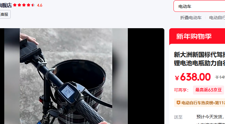 �´��� ����-������о6A-��������10-12km�Ż�֤��