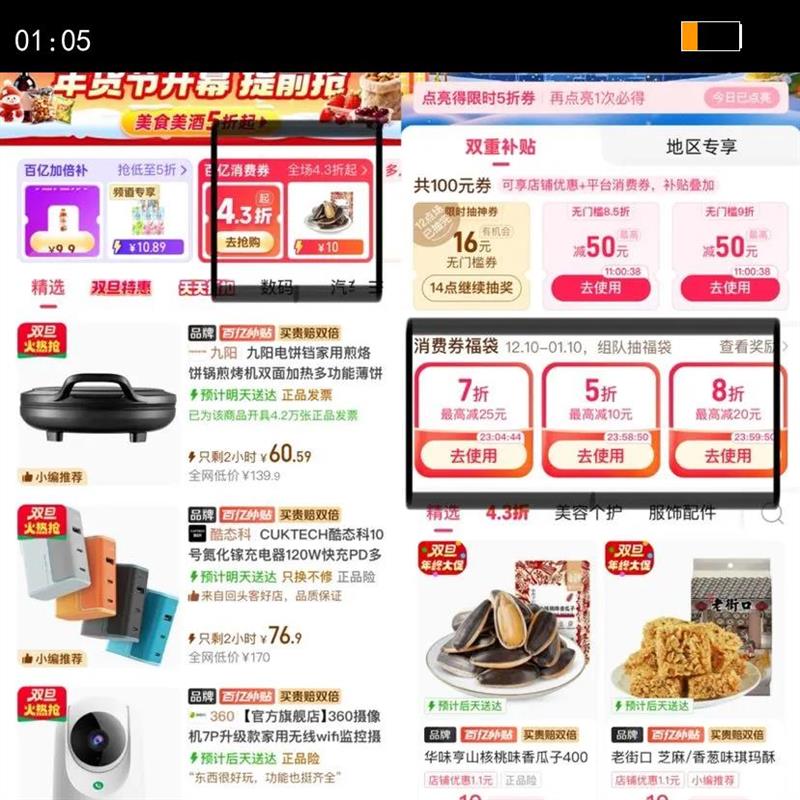 ����Ժ��Ƥ������1kgװС����ȥ�������������2����»������Ż�֤��