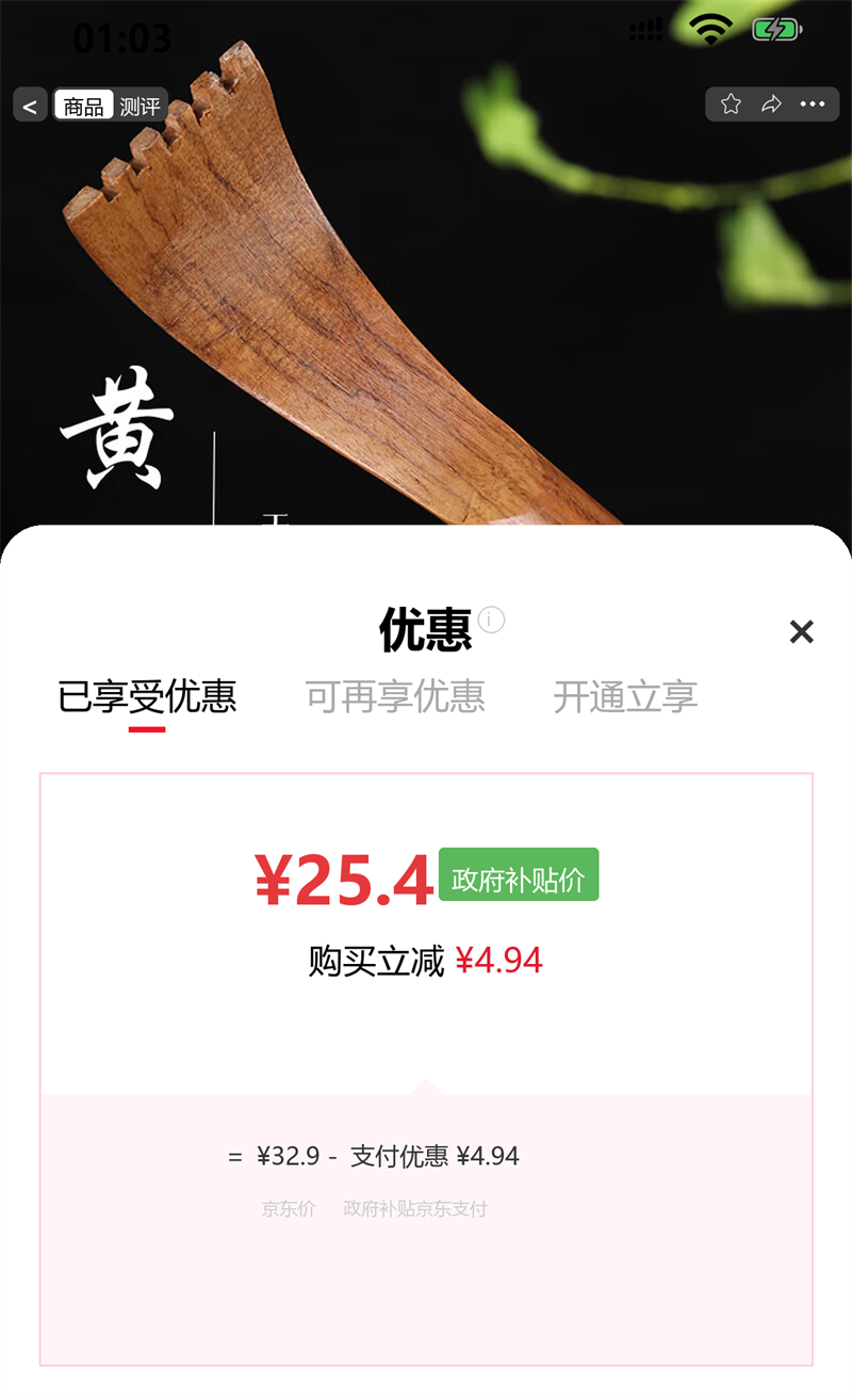 �˺��� �����ӼӺ�����ץ������ ����ץ��ץ���� �߶�ʵľ�Ż�֤��