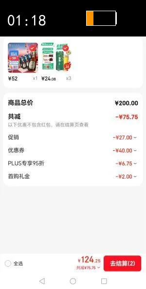 SNOW/ѩ�� ���� ��װơ�� 500ml 12���Ż�֤��