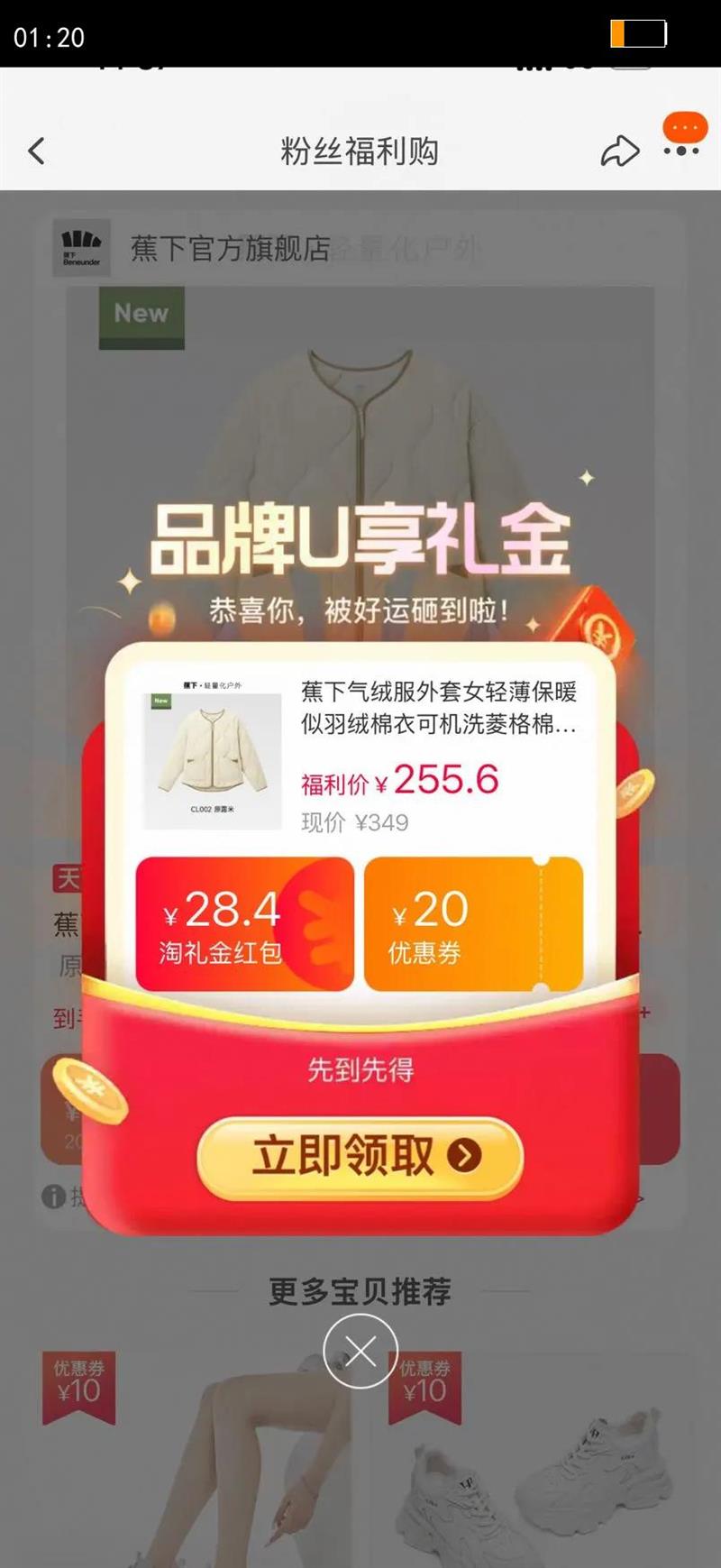 �������޷�����Ů�ᱡ��ů���������¿ɻ�ϴ����޷��ڵ����������Ż�֤��